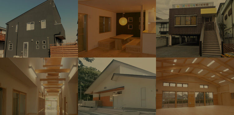 埼玉県桶川市 田島建設株式会社 新築注文住宅やリフォーム提案から設計 施工 アフターフォローまで